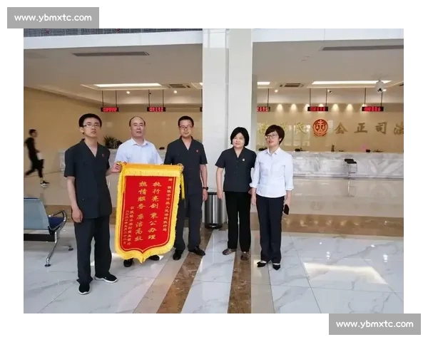 比赛协议书:确保公平公正的赛事规则与双方权益保障措施